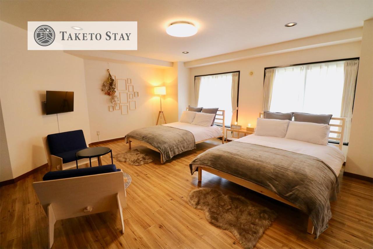 Apartament Ogisaka Minami 3 Jo Sapporo Zewnętrze zdjęcie