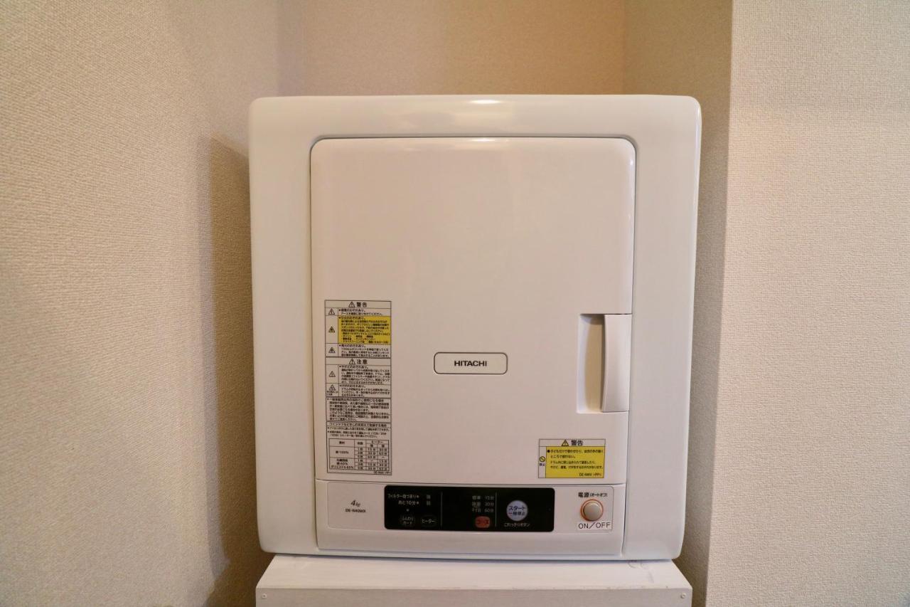 Apartament Ogisaka Minami 3 Jo Sapporo Zewnętrze zdjęcie