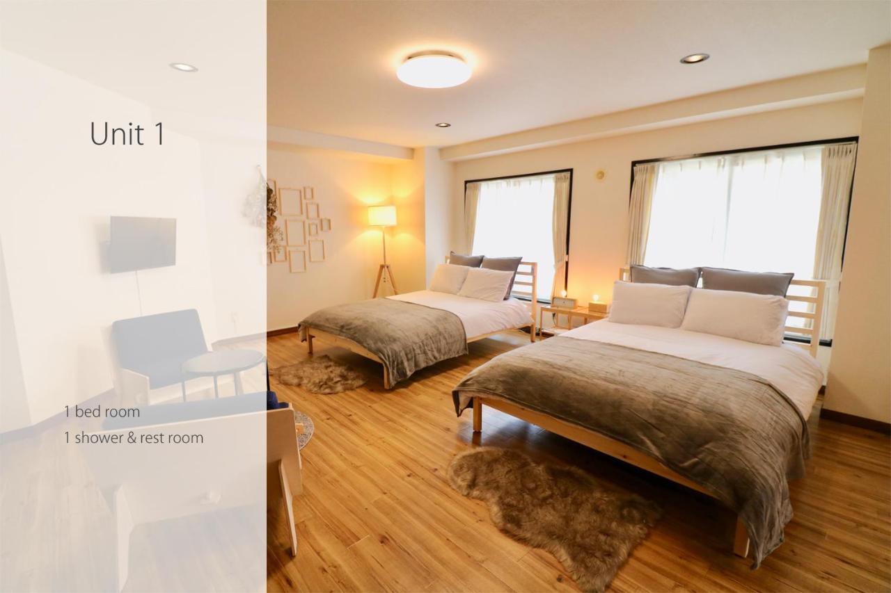 Apartament Ogisaka Minami 3 Jo Sapporo Zewnętrze zdjęcie