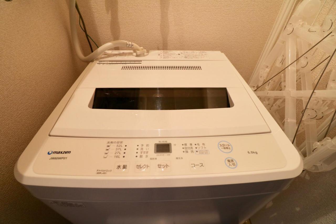 Apartament Ogisaka Minami 3 Jo Sapporo Zewnętrze zdjęcie
