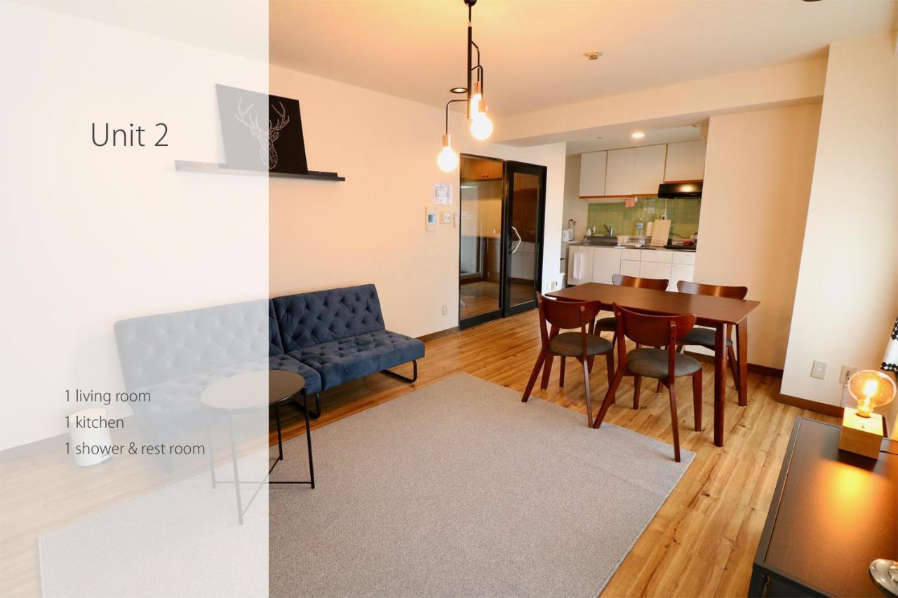 Apartament Ogisaka Minami 3 Jo Sapporo Zewnętrze zdjęcie