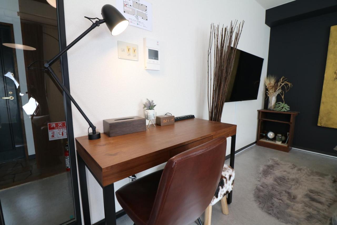 Apartament Ogisaka Minami 3 Jo Sapporo Zewnętrze zdjęcie